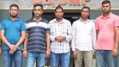 অভিযুক্তরা