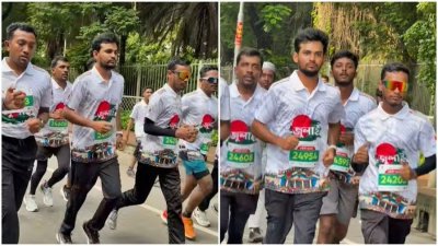 ম্যারাথনে অংশ নেন উপদেষ্টা আসিফ মাহমুদ সজীব ভূঁইয়া
