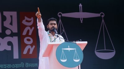 বক্তব্য দিচ্ছেন নুরুল হক নুর