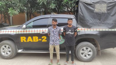 গ্রেফতার ব্যক্তিরা