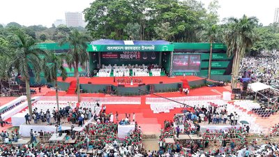 জামায়াতের জাতীয় সমাবেশ শুরু