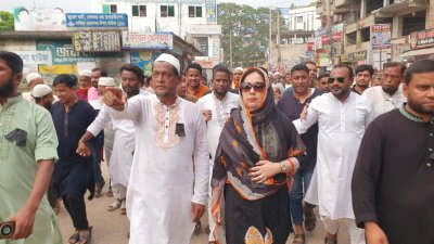 ব্রাহ্মণবাড়িয়ায় শোক র‍্যালিতে রুমিন ফারহানা