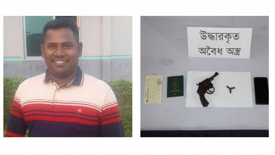 বহিষ্কৃত যুবদল নেতা শামীমের বাড়িতে অভিযান চালিয়ে অস্ত্র ও গুলি উদ্ধার করেছে সেনাবাহিনী।