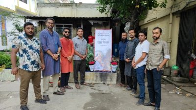 জুলাই গণঅভ্যুত্থানে শহীদ আসিফ ইকবালের স্মৃতির প্রতি ফুল দিয়ে শ্রদ্ধা নিবেদন করেছে যুব বাঙালি