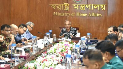 সভায় স্বরাষ্ট্র উপদেষ্টাসহ অন্যরা