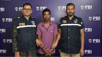 গ্রেফতার আল আমিন