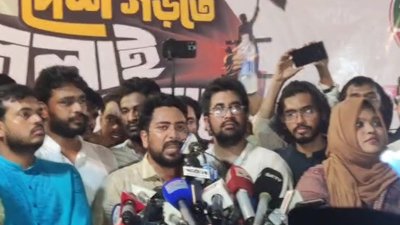 চট্টগ্রামের সমাবেশে বক্তব্য দেন নাহিদ ইসলাম