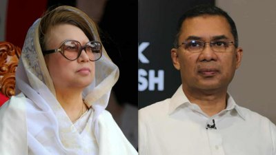 খালেদা জিয়া ও তারেক রহমান (ফাইল ফটো)