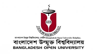বাংলাদেশ উন্মুক্ত বিশ্ববিদ্যালয়