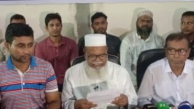 গোপালগঞ্জ জেলা বিএনপির সংবাদ সম্মেলন