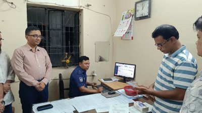 ঘরে বসেই করা যাবে জিডি