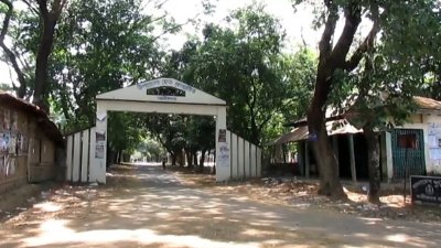 আলীকদম উপজেলা