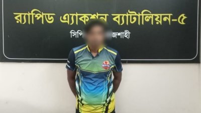 গ্রেফতার ককটেল মুরাদ