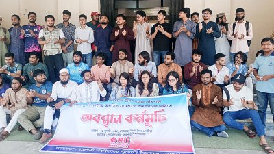 শিক্ষার্থীদের অবস্থান