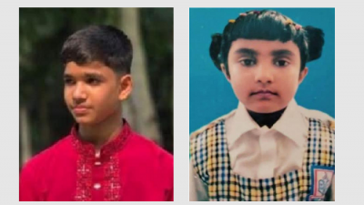 বিমান বিধ্বস্তে নিহত দুই শিক্ষার্থীর টাঙ্গাইলের বাড়িতে আহাজারি