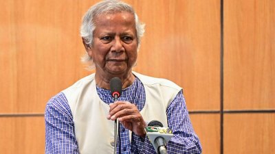 ড. মুহাম্মদ ইউনূস (ফাইল ছবি)
