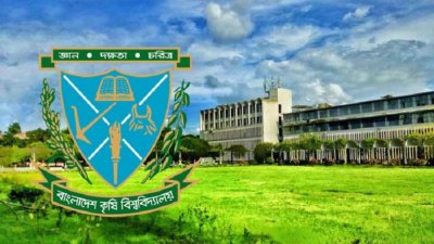 বাংলাদেশ কৃষি বিশ্ববিদ্যালয়