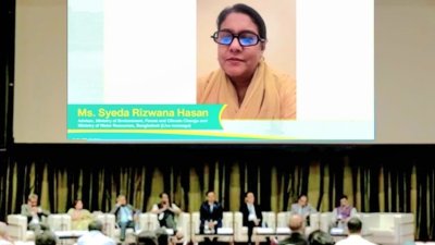 ‘জলবায়ু পরিবর্তনে সম্প্রদায় ও বাস্তুতন্ত্রের সহনশীলতা বৃদ্ধি’ প্রতিপাদ্যে মেঘনা নলেজ ফোরামে ভার্চুয়ালি কথা বলছেন পরিবেশ উপদেষ্টা