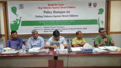 স্ট্রিট চাইল্ড প্রোটেকশন অ্যাওয়ারনেস উইক পালন উপলক্ষে নীতি-সংলাপে বক্তারা