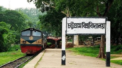 চট্টগ্রাম বন্দর (ফাইল ছবি)