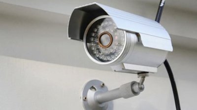 সিসিটিভি ক্যামেরা, ছবি: সংগৃহীত