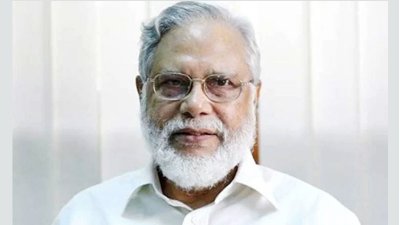সাবেক প্রধান বিচারপতি এবিএম খায়রুল হক (ছবি: সংগৃহীত)