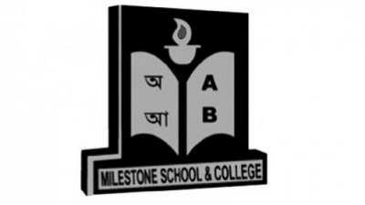 মাইলস্টোন স্কুল অ্যান্ড কলেজ