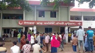 রৌমারী উপজেলা স্বাস্থ্য কমপ্লেক্স
