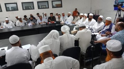 গোল টেবিল বৈঠকে অংশগ্রহণকারীদের একাংশ