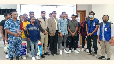 ১৯ বাংলাদেশি নাগরিককে ফিরিয়ে আনা হয়েছে