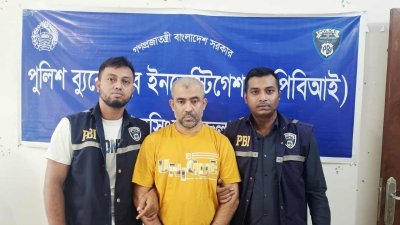 দুবাই থেকে গ্রেফতার আসামি