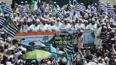 জমিয়তে উলামায়ে ইসলামের বিক্ষোভ
