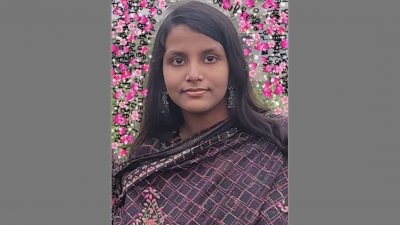 মাহিয়া তাসনিম