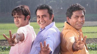 আ খ ম হাসান, শামীম জামান, মোশাররফ করিম