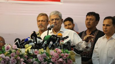 বক্তব্য দিচ্ছেন মির্জা ফখরুল ইসলাম আলমগীর