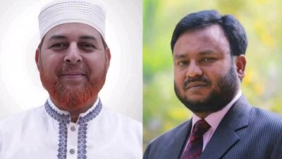 সভাপতি হয়েছেন জামায়াতের কেন্দ্রীয় সহকারী সেক্রেটারি মো. রফিকুল ইসলাম খান ও সাধারণ সম্পাদক অধ্যাপক ড. মো. নিজাম উদ্দীন
