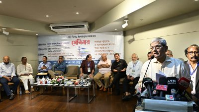 সেমিনারে বক্তব্য রাখছেন মির্জা ফখরুল ইসলাম আলমগীর