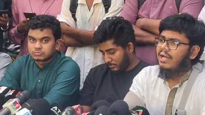 বৈষম্যবিরোধী ছাত্র আন্দোলনের কেন্দ্রীয় কমিটির সংবাদ সম্মেলন