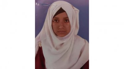 মারিয়া সুলতানা