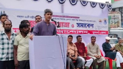 খুলনার সভায় বক্তব্য দেন গণসংহতি আন্দোলনের প্রধান সমন্বয়কারী জোনায়েদ সাকি