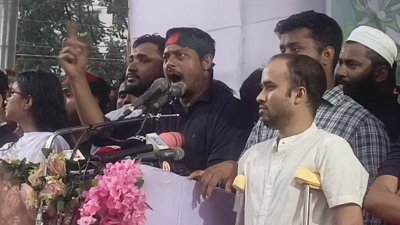 সোমবার বিকালে ময়মনসিংহ নগরের টাউন হল চত্বরে আয়োজিত পথসভায় বক্তব্য দিয়েছেন এনসিপির মুখ্য সমন্বয়ক নাসীরুদ্দীন পাটওয়ারী