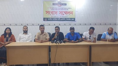 টাঙ্গাইলে এনসিপি নেতাদের সংবাদ সম্মেলন