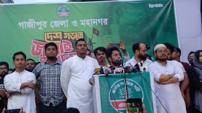 পথসভায় বক্তব্যে নাহিদ ইসলাম