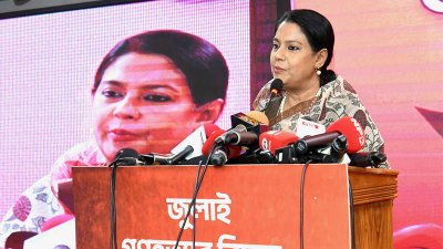 কথা বলছেন সৈয়দা রিজওয়ানা হাসান