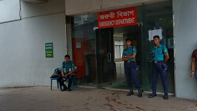 জাতীয় বার্ন অ্যান্ড প্লাস্টিক সার্জারি ইনস্টিটিউট