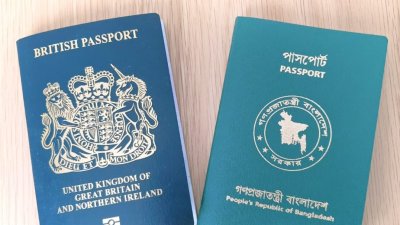 সিঙ্গাপুর পাসপোর্ট ১৯৩টি দেশে প্রবেশাধিকার নিয়ে সূচকের শীর্ষে রয়েছে