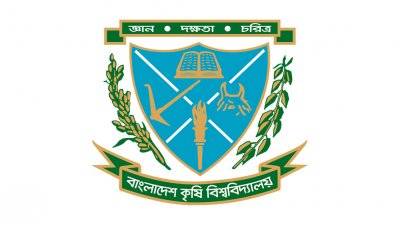 বাংলাদেশ কৃষি বিশ্ববিদ্যালয়