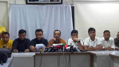 ছাত্রদলের সংবাদ সম্মেলন