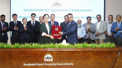 বেপজা ও হান্ডার মধ্যে চুক্তি সই অনুষ্ঠান