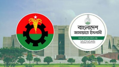 বাগেরহাটে সংসদীয় আসন কমানোর প্রস্তাবকে ষড়যন্ত্র বলছে বিএনপি-জামায়াত